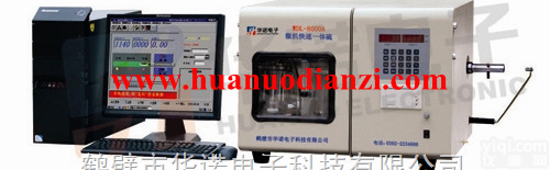 WDL-8000A  测硫仪、<em>智能</em><em>定硫仪</em>、微机<em>快速</em>测硫仪、煤质硫含量分析仪器、鹤壁华诺专业制...