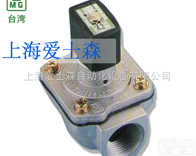 <em>MGV</em>-25S  <em>台湾</em>MG脉冲阀原装进口脉冲阀1寸直角<em>MGV</em>-25S