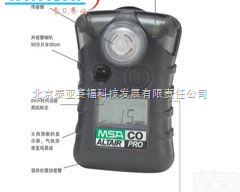 美国梅思安单一气体检测仪