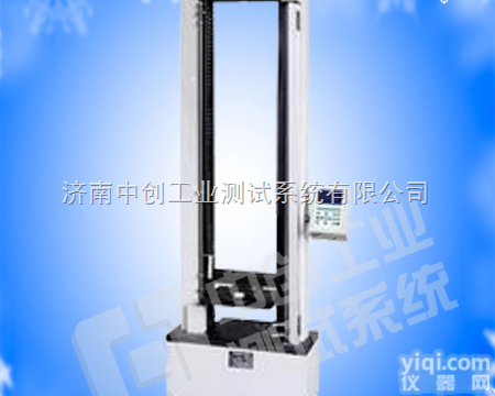 <em>管材环柔度试验机</em>、管材环柔度测试仪、管材环柔度实验机、管材环柔度检测设...