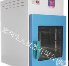 供应<em>干燥箱</em>，鼓风<em>干燥箱</em>技术参数，报价，<em>生产厂家</em>