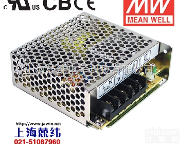 <em>NET</em>-35D  <em>台湾</em>明纬 <em>NET</em>-35D