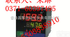 SWP-TC-C803-02-18-HL昌晖计时<em>仪表</em>  SWP-TC-C801-02-18-N计时<em>仪表</em>带<em>变送器</em>输出