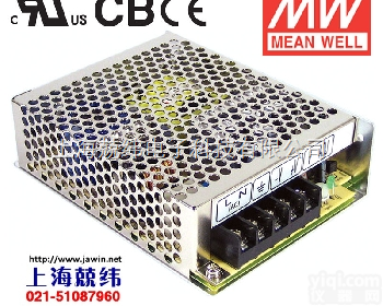 <em>NET</em>-50D  <em>台湾</em>明纬 <em>NET</em>-50D