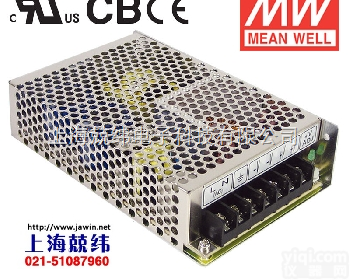 <em>NET</em>-75D  <em>台湾</em>明纬 <em>NET</em>-75D