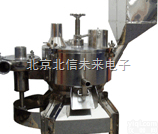 HG20-WK710A  研磨式超微粉碎机 <em> 超微粉碎机</em>  研磨式粉碎机