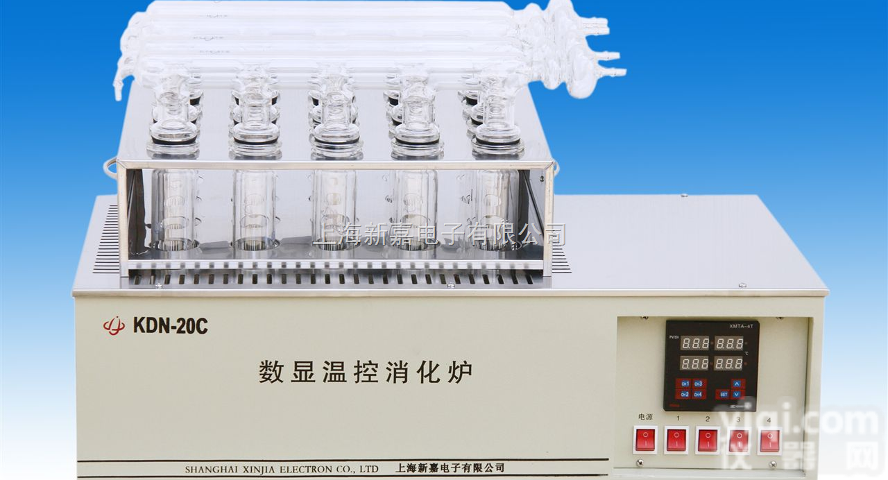 <em>KDN-20C  数显温控消化炉</em>