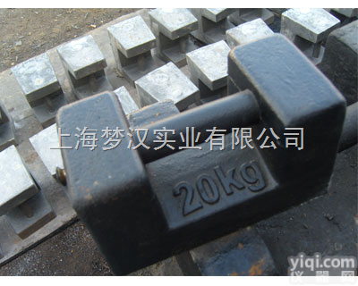 电子天平校正专用25公斤铸铁<em>砝码</em>-20公斤标准<em>砝码</em>厂<em>直销</em>-圆柱形不锈钢...