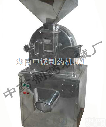 30B  快速<em>药材</em>磨碎机-<em>粉碎机</em>报价