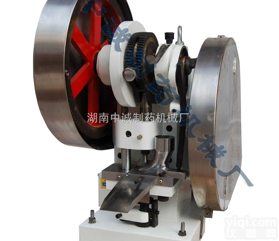 TDP-6  西药片制作<em>机器</em>-<em>全自动</em>压片<em>机器</em>