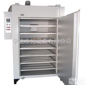 <em>互感器</em><em>烘箱</em>,悬浮粒子测试仪,干燥箱厂家直销