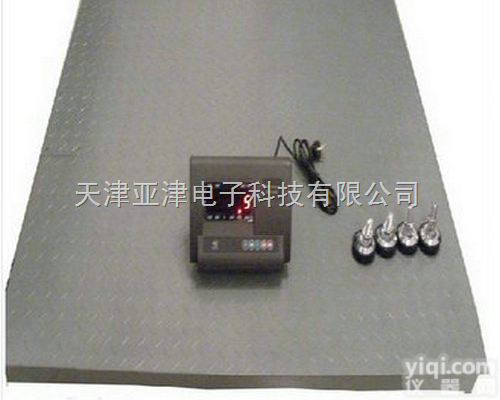 SCS  <em>武清区</em>电子磅_1吨电子<em>地磅</em>_2吨电子<em>地磅</em>_3吨电子<em>地磅</em>