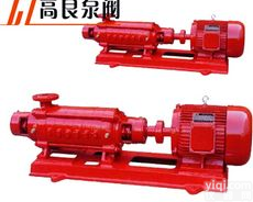 XBD-L型立式多级<em>消防泵</em>_生产厂家_价格_<em>型号</em>