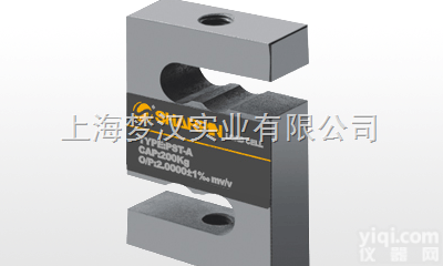 PST-A  @PST-A<em>拉力</em>式<em>传感器</em>%S型<em>称重</em><em>传感器</em>厂家&