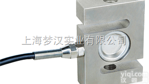 PST  #PST拉式称重<em>传感器</em>%电子<em>吊钩</em>秤<em>传感器</em>@