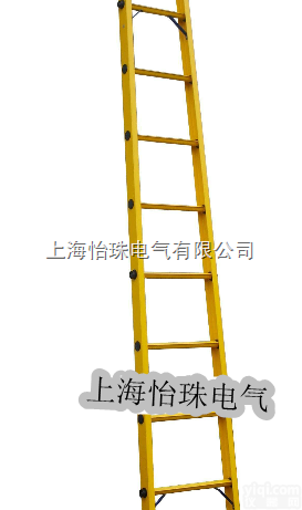 <em>绝缘</em>单梯 4米 <em>绝缘</em>梯，<em>玻璃钢</em><em>绝缘</em>梯，<em>绝缘</em>单直梯