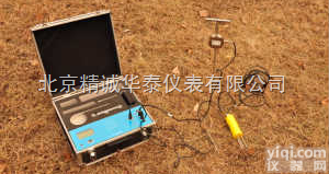 BJSL-TSC  土壤紧实度测定仪/高智能土壤紧实度测定仪/<em>土壤紧实度测量仪</em>