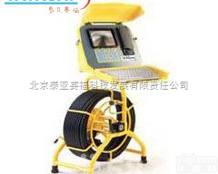 P330<em>管道</em><em>内窥</em><em>检测系统</em>