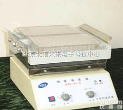 HJ04-WZD-160C  <em>微量</em><em>振荡器</em> 多功能<em>微量</em><em>振荡器</em> <em>圆周</em>式<em>微量</em><em>振荡器</em>