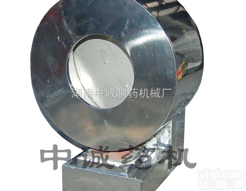 DZ-40  台式<em>小型</em>水<em>丸机</em>-水<em>丸机</em>