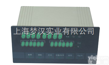 KM06力值试验机<em>变送器</em>;KM06<em>测力</em>设备试验机压力<em>变送器</em>；KM06称...