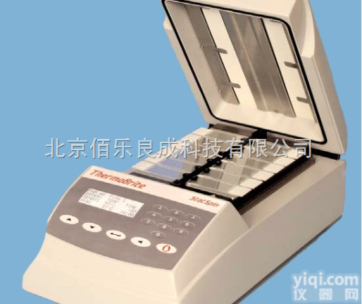 S500  经典ThermoBrite <em>原位杂交</em>仪