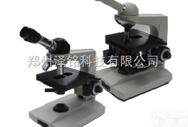 油污比较仪    油污计测仪   检测<em>油液</em>等液体的<em>清洁度</em>油污计测仪