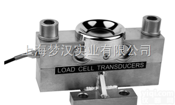 QS5-40t配料秤<em>传感器</em>；QS5钢材缓冲<em>电子秤</em>桥式<em>传感器</em>；QS5大地...