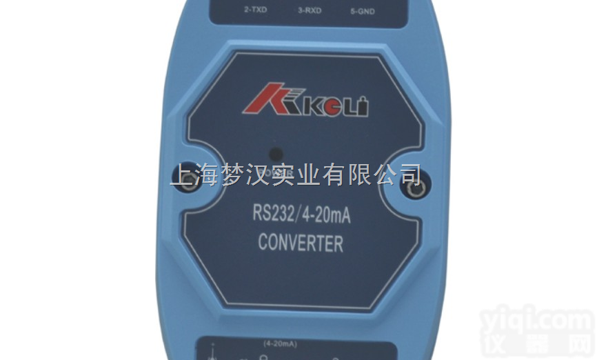 RS232电脑接口转换4-20mA电流信号<em>输出</em>转换器；<em>工业控制</em>232转...