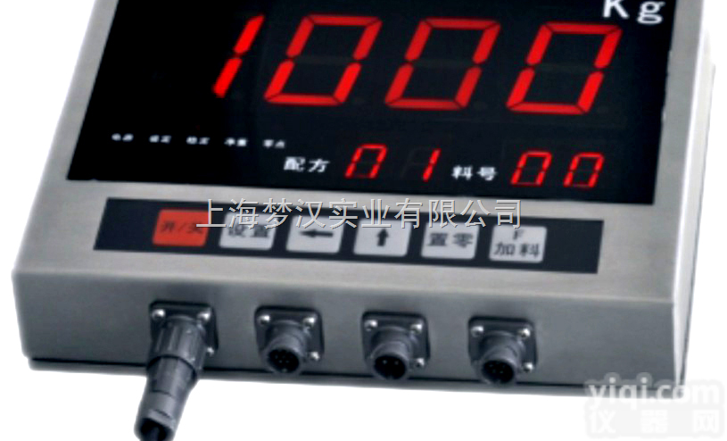 KL1000D<em>饲料</em>搅拌<em>称重</em>控制仪表厂家；新希望与希望<em>饲料</em>搅拌KL100...