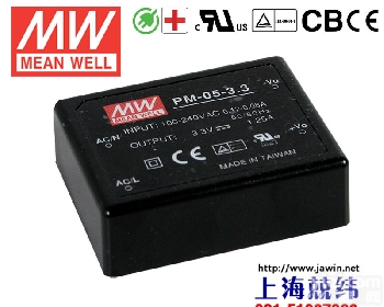 PM-<em>05</em>-<em>12</em>  ac-dc上海 PM-<em>05</em>-<em>12</em>