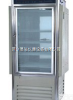 250B<em>数显</em><em>生化</em><em>培养箱</em>  250B<em>数显</em><em>生化</em><em>培养箱</em>