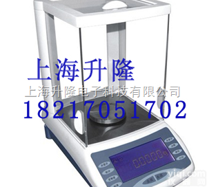 <em>FB214</em>，FA1004B，精密电子天平  <em>FB214</em>，FA1004B，精密电子天平