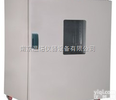150C<em>数显</em><em>光照</em><em>培养箱</em>  150C<em>数显</em><em>光照</em><em>培养箱</em>