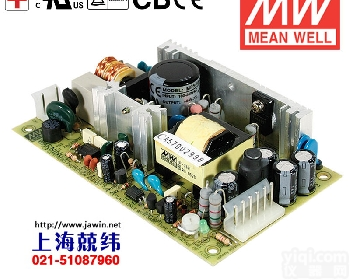 MPS-<em>45</em>-7.5  MPS-<em>45</em>-7.5 电源适配器