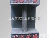 上海天平砝码-工业砝码-<em>工业标准</em>铸铁砝码价格