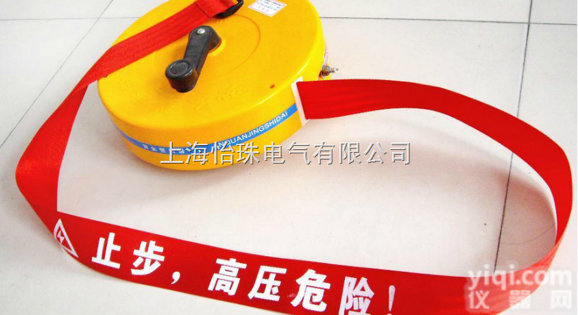 <em>安全</em><em>警示</em>带（<em>安全</em>围栏） 30米 <em>安全</em><em>警示</em>带