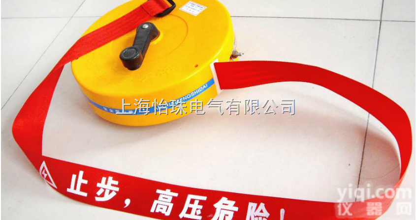 隔离<em>警示</em>带 50米 安全<em>警示</em>带，<em>电力</em>安全<em>警示</em>带