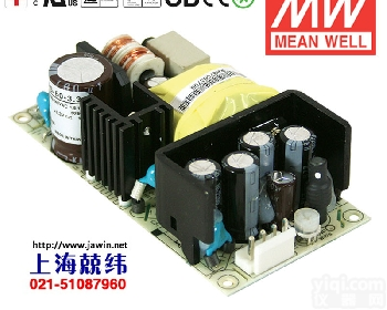 RPS-60-48  <em>meanwell</em><em>生产商</em> RPS-60-48
