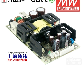 RPS-75-<em>15</em>  <em>开关电源</em>模块 RPS-75-<em>15</em>