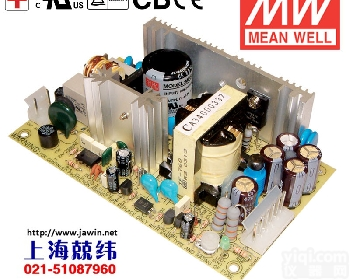 MPS-<em>65</em>-7.5  meanwell电源生产商 MPS-<em>65</em>-7.5