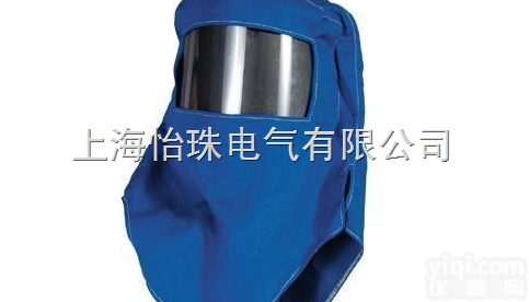 防<em>电弧</em>头罩，防<em>电弧</em><em>头套</em>，<em>电弧</em><em>安全帽</em>，防<em>电弧</em>面屏