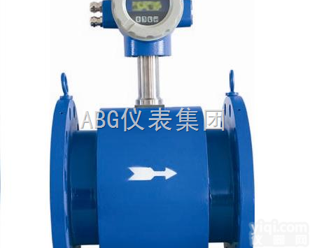 <em>法兰</em><em>分体式</em>流量计