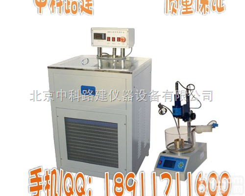 SYD-2801F <em> SYD-2801F高低温沥青针入度仪</em>（北京中科路建）