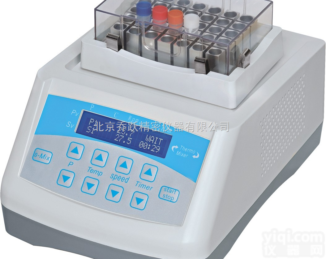 供应<em>恒温</em><em>混匀</em>器|<em>恒温</em><em>混匀</em>器（TS100<em>加热</em>型）