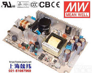 <em>PT</em>-45C  直流<em>电源</em>批发 <em>PT</em>-45C