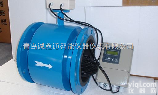 LDBE 造纸<em>分体</em>式电磁<em>流量计</em>，智能电磁<em>流量计</em> <em>液体</em>电磁<em>流量计</em>