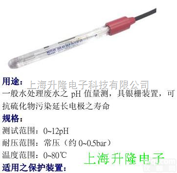 405-<em>60</em>-SC-P-PA，405-<em>60</em>-SC，梅特勒<em>电极</em>  405-<em>60</em>-SC-P-PA，405-<em>60</em>-SC，梅特勒<em>电极</em>