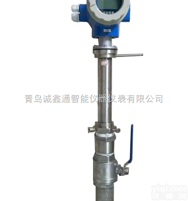 LDBE造纸插入式<em>电磁</em><em>流量计</em>，智能<em>电磁</em><em>流量计</em> <em>液体</em><em>电磁</em><em>流量计</em>