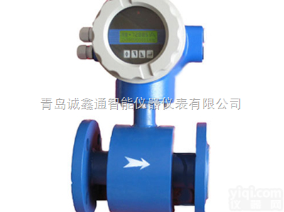 青岛造纸<em>电磁</em><em>流量计</em>（<em>智能</em>型），<em>智能</em><em>电磁</em><em>流量计</em> 液体<em>电磁</em><em>流量计</em>